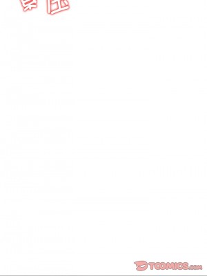 大學生活就從社團開始 53-54話_54_03