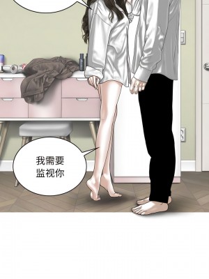 女性友人 53-54話_53_09