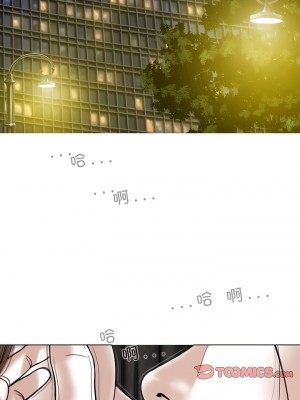 女性友人 53-54話_54_06