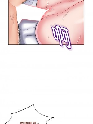 她的寂寞誰人知 1-6話_06_08