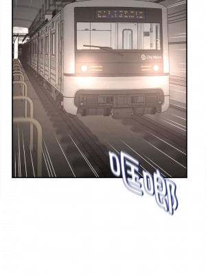 她的寂寞誰人知 1-6話_05_06