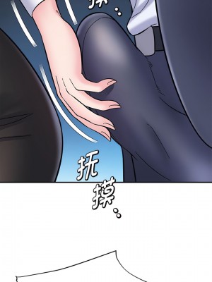 她的寂寞誰人知 1-6話_05_08