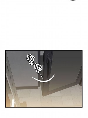 她的寂寞誰人知 1-6話_05_03