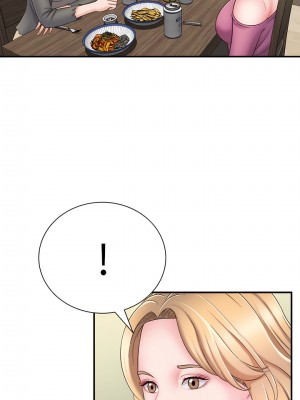 她的寂寞誰人知 1-6話_03_09