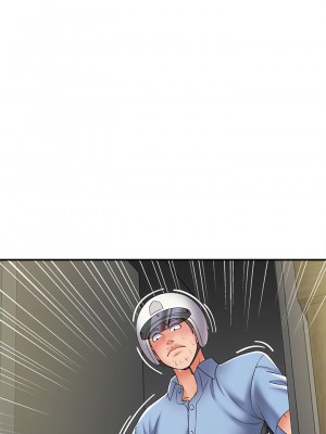 她的寂寞誰人知 1-6話_02_02