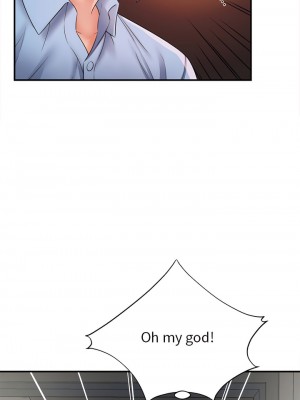 她的寂寞誰人知 1-6話_01_10