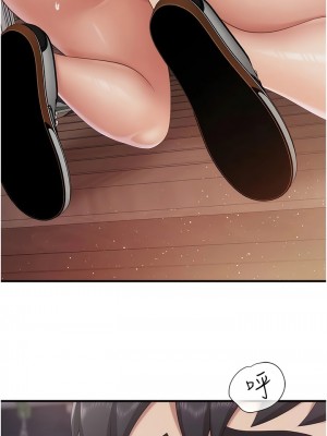 親子餐廳的媽媽們 86-87話_86_4