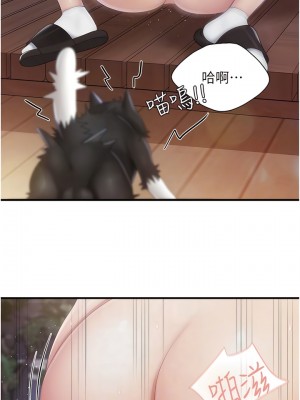 親子餐廳的媽媽們 86-87話_86_5