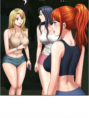 地方人妻們 13-14話_13_13