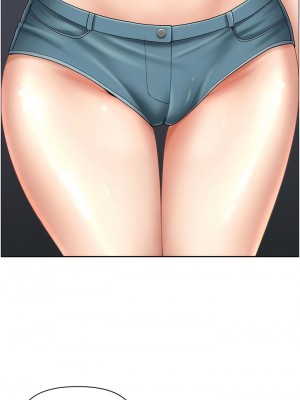 地方人妻們 13-14話_14_01