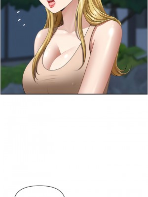 地方人妻們 13-14話_14_07