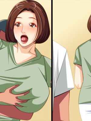 [ぱやんぱやん (ぱやみ)] ボクをいじめるアイツに寝取られた母_112