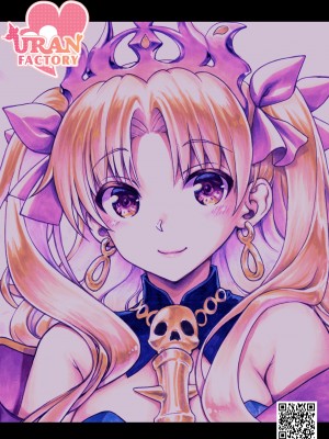 [URAN-FACTORY (URAN)] オールナイトロマンス3 (Fate／Grand Order) [DL版]_20