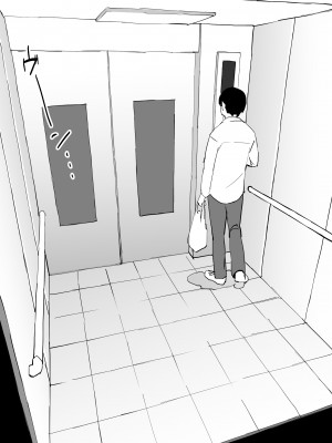 [ぽりうれたん] ぽりうれたん短編集_009