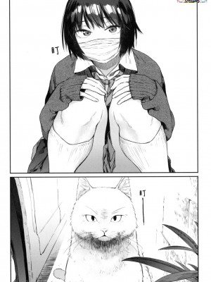 [風的工房][無碼][えーすけ] 搾精系彼女 榨精系女孩 無修正_風的工房163