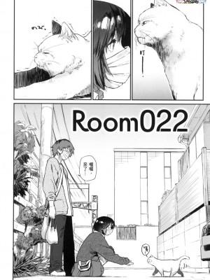 [風的工房][無碼][えーすけ] 搾精系彼女 榨精系女孩 無修正_風的工房164