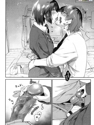 [風的工房][無碼][えーすけ] 搾精系彼女 榨精系女孩 無修正_風的工房172