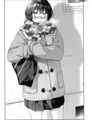 [風的工房][無碼][えーすけ] 搾精系彼女 榨精系女孩 無修正_風的工房193