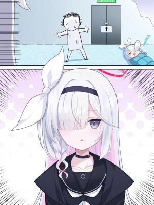 [ふけまち] プラナちゃんとxxxしないと出られない部屋 (ブルーアーカイブ)｜不和普拉娜酱一起XXX就出不去的房间 (蔚蓝档案)&nbsp;&nbsp;[欶澜汉化组] [DL版]_23