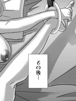 [Works makes evolution] ヴィーナスマンションEpisodeカトリーナII_54