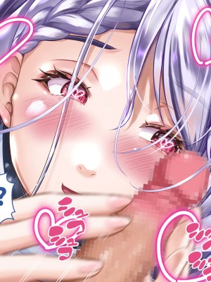 [あずきまんま (お千代さん)] 女子校生 乳辱 身体検査!_467