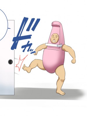 [あずきまんま (お千代さん)] 女子校生 乳辱 身体検査!_315