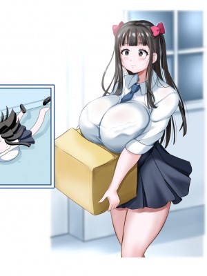 [あずきまんま (お千代さん)] 女子校生 乳辱 身体検査!_631