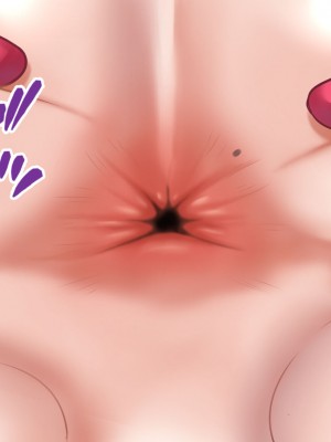 [あずきまんま (お千代さん)] 女子校生 乳辱 身体検査!_413