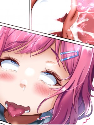 [あずきまんま (お千代さん)] 女子校生 乳辱 身体検査!_548