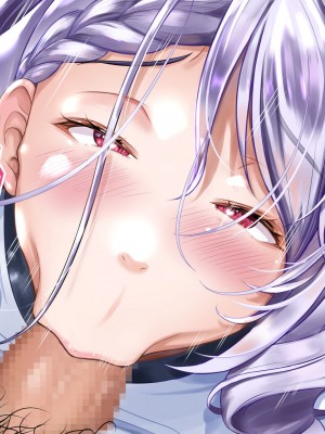 [あずきまんま (お千代さん)] 女子校生 乳辱 身体検査!_481