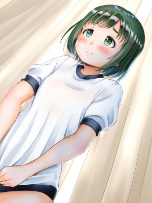 [あずきまんま (お千代さん)] 女子校生 乳辱 身体検査!_589