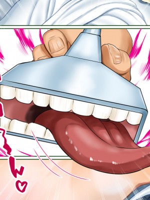 [あずきまんま (お千代さん)] 女子校生 乳辱 身体検査!_194