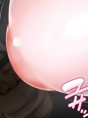 [あずきまんま (お千代さん)] 女子校生 乳辱 身体検査!_267