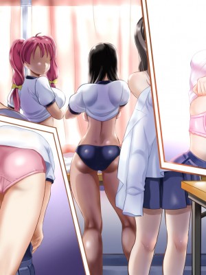 [あずきまんま (お千代さん)] 女子校生 乳辱 身体検査!_517