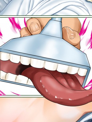 [あずきまんま (お千代さん)] 女子校生 乳辱 身体検査!_606