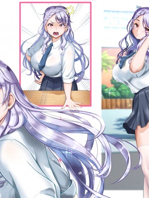 [あずきまんま (お千代さん)] 女子校生 乳辱 身体検査!_676