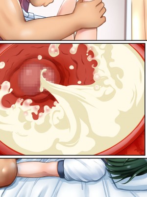 [あずきまんま (お千代さん)] 女子校生 乳辱 身体検査!_627