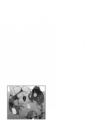 [ディビ] あなたが甘くねだるまで 丨 在你嬌聲求我之前 第28話 [沒有漢化] [DL版]_26