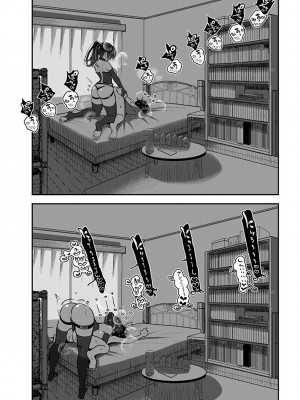 [ディビ] あなたが甘くねだるまで 丨 在你嬌聲求我之前 第28話 [沒有漢化] [DL版]_07