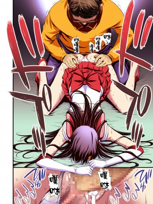 [秘密結社M (北原亜希)] マーズと孕ませ交尾 フルカラー総集編 (美少女戦士セーラームーン) [霸宋漢化]_032