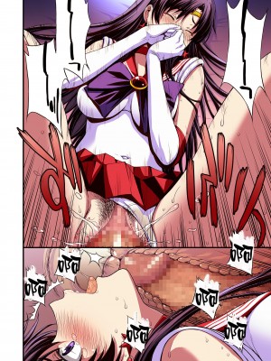 [秘密結社M (北原亜希)] マーズと孕ませ交尾 フルカラー総集編 (美少女戦士セーラームーン) [霸宋漢化]_018