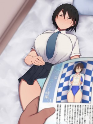 [チューベローズ (比呂之)] 将来有望なJKが、催眠種付けおじさんに人生台無しにされちゃう話_0186