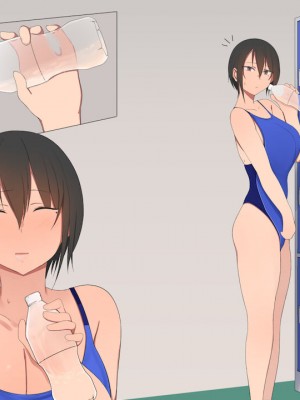 [チューベローズ (比呂之)] 将来有望なJKが、催眠種付けおじさんに人生台無しにされちゃう話_0217