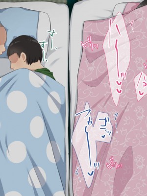 [むらパラ! ]家族を養うには、こうするしかありませんでした。_0245