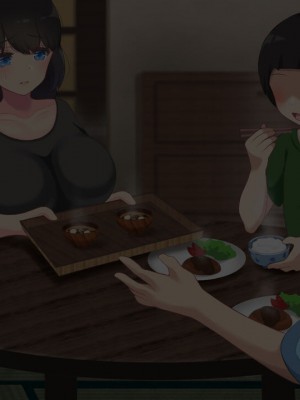 [むらパラ! ]家族を養うには、こうするしかありませんでした。_0440