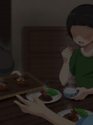 [むらパラ! ]家族を養うには、こうするしかありませんでした。_0494