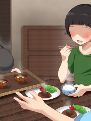 [むらパラ! ]家族を養うには、こうするしかありませんでした。_0495