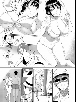 [ビフィダス] いいなりっ娘 4_13