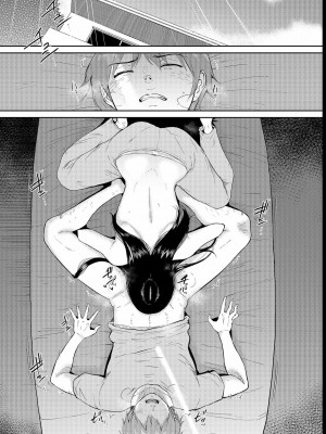 [ビフィダス] いいなりっ娘 4_03