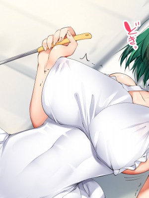 [銀の星亭 (田宮秋人)] 団地住まいの巨乳母娘が全力で完堕ちって来る件 [白杨汉化组]_068